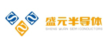 盛元半导体