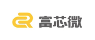 富芯微